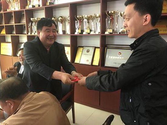 質(zhì)量安全會(huì)議