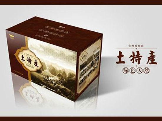從“土”說起